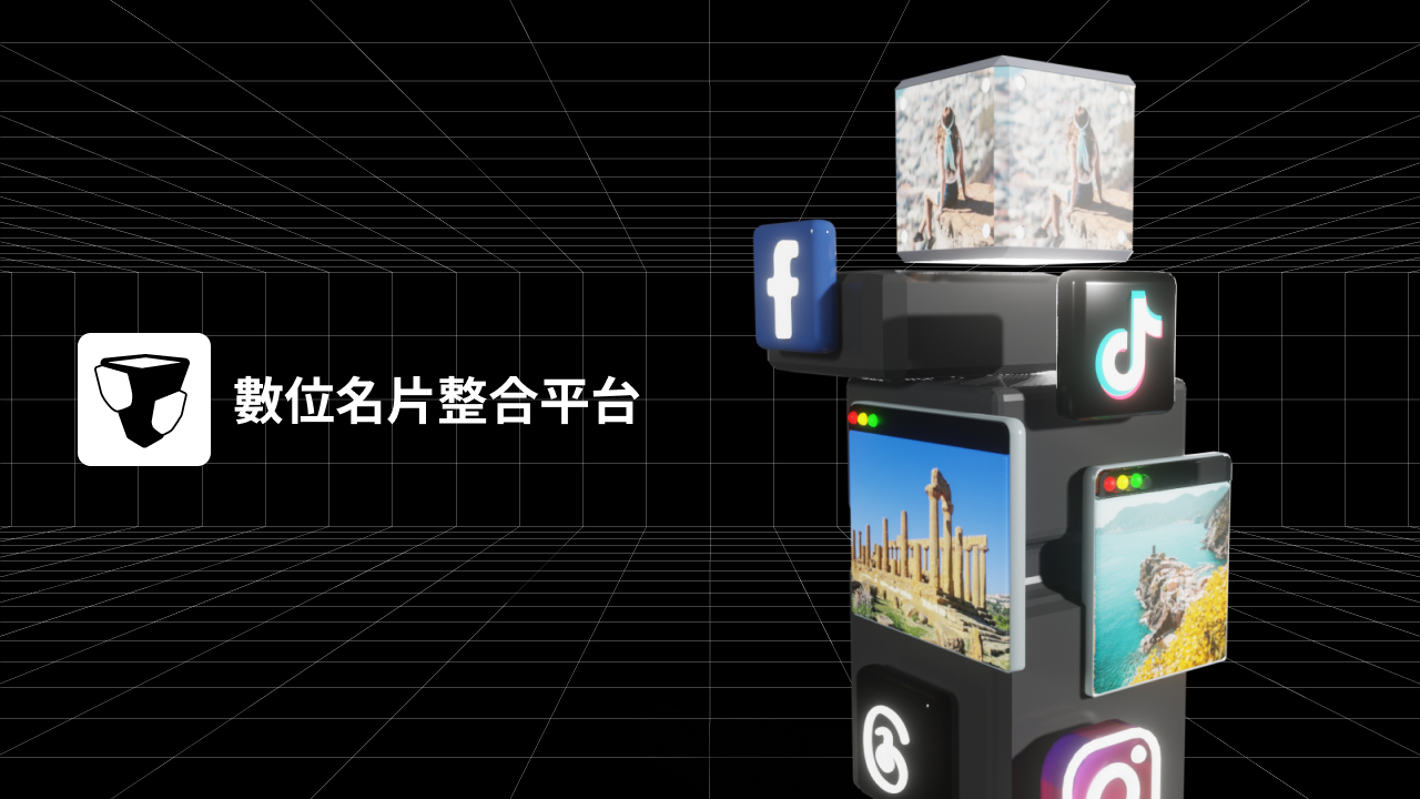 聲創播客收藏平台